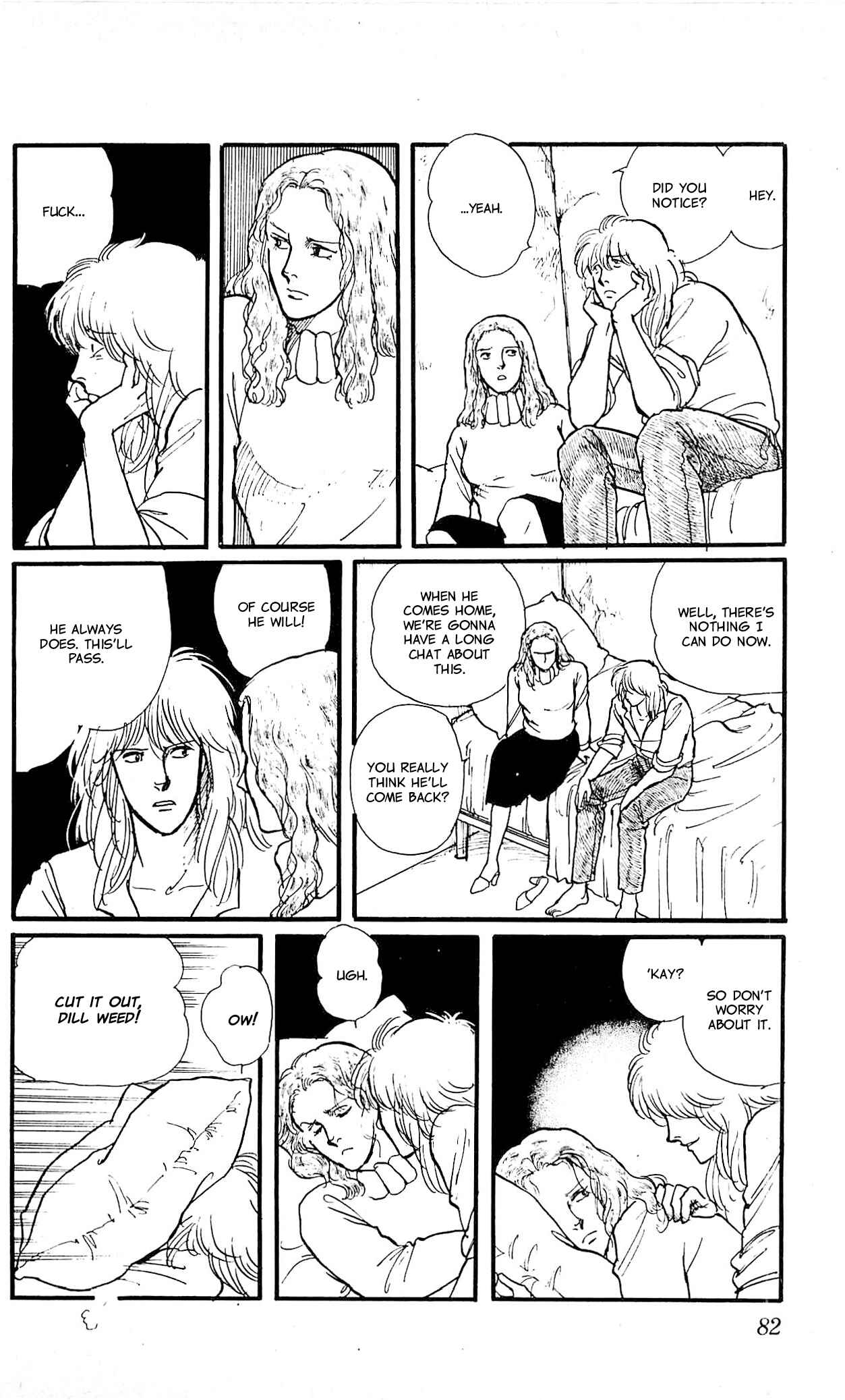 Page 12 Chapter 3 California Monogatari