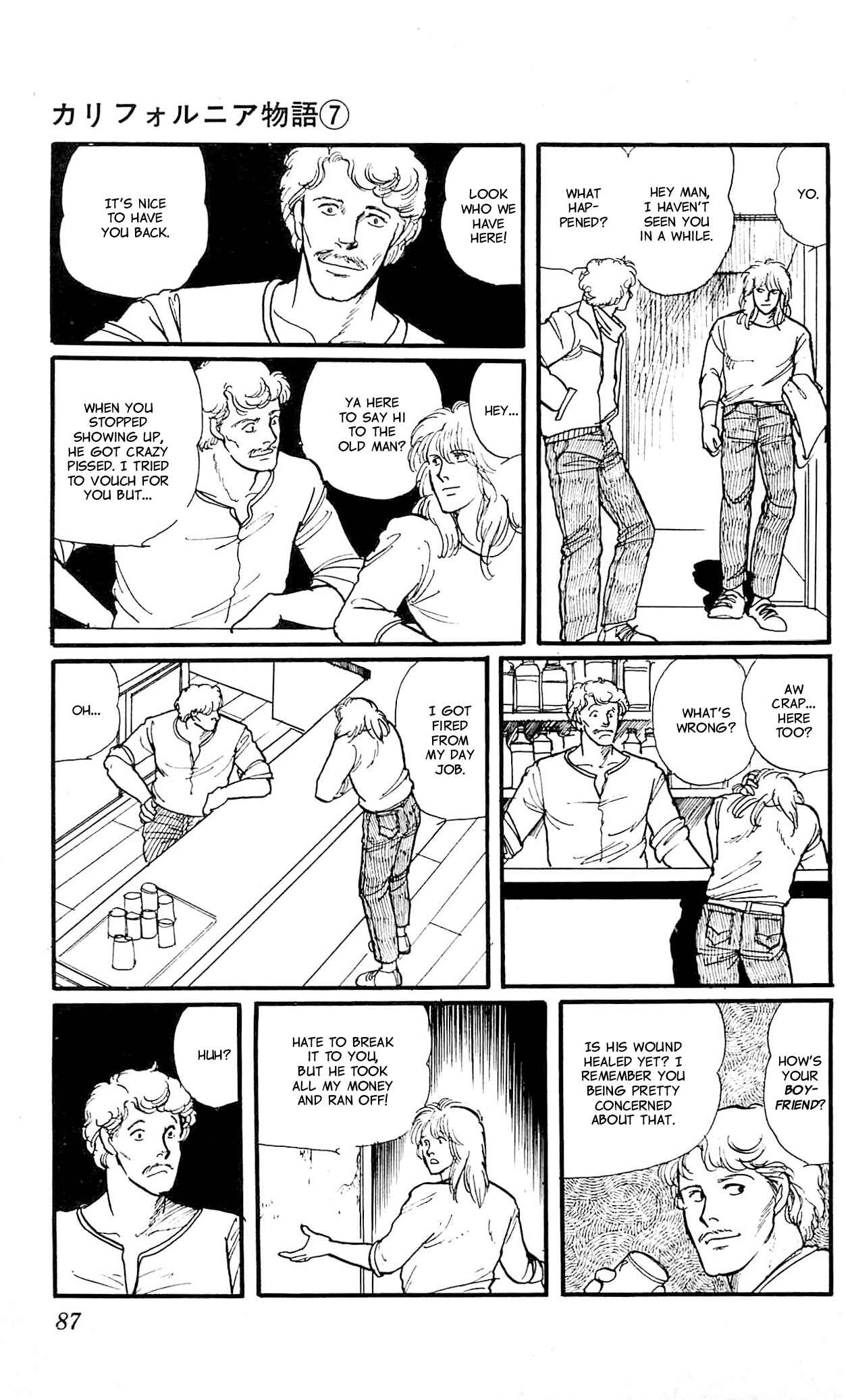 Page 17 Chapter 3 California Monogatari