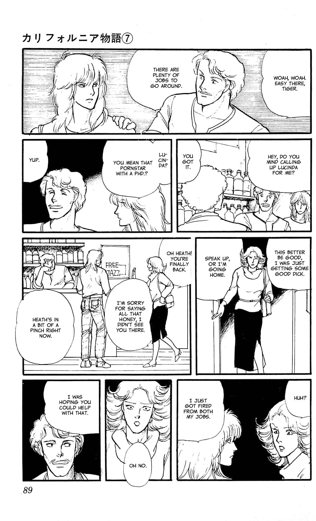 Page 19 Chapter 3 California Monogatari