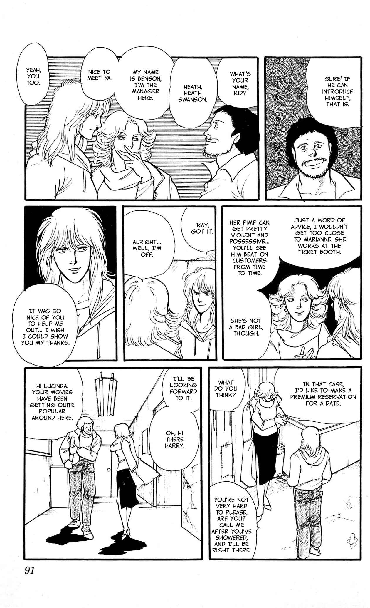 Page 21 Chapter 3 California Monogatari