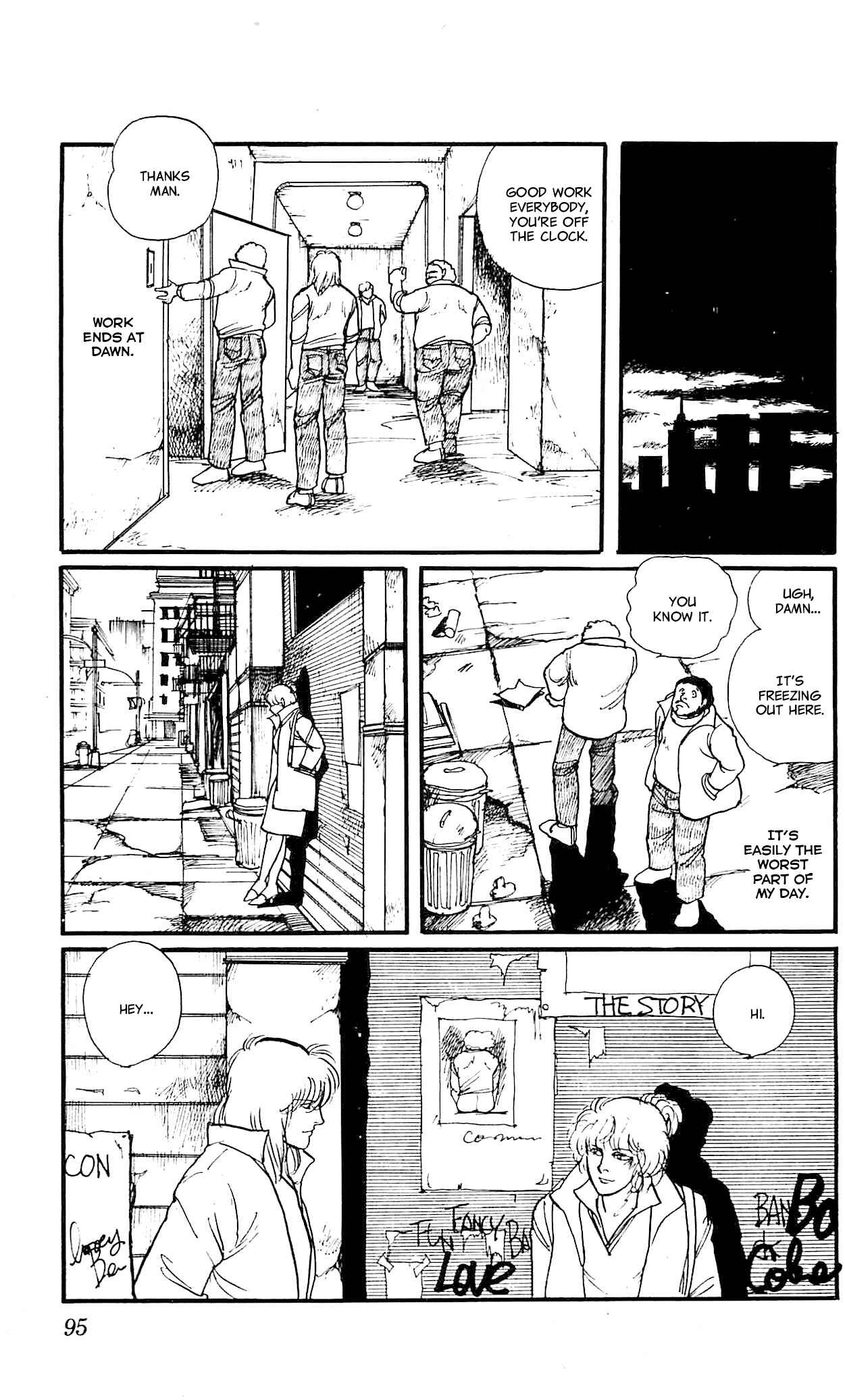 Page 25 Chapter 3 California Monogatari