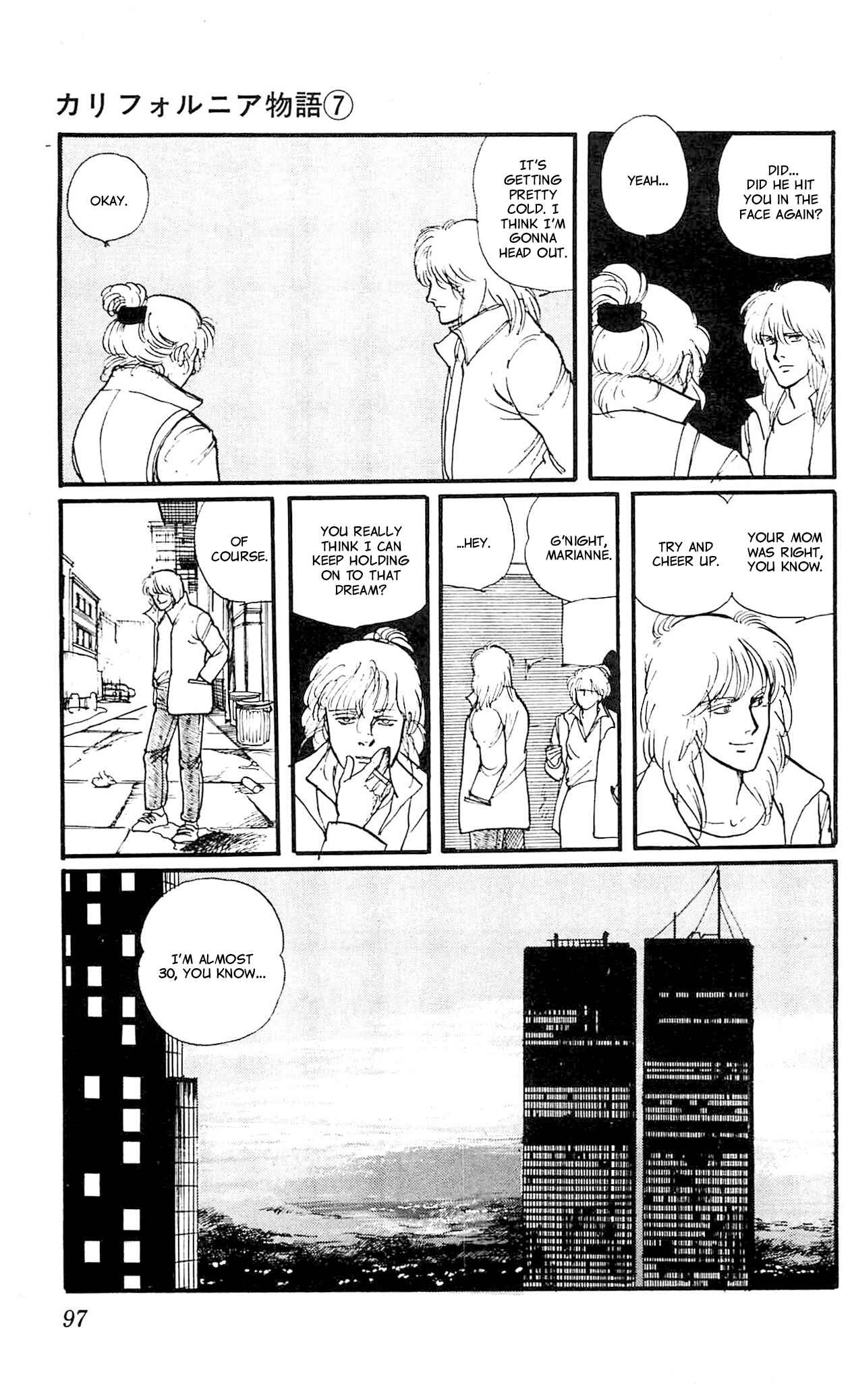 Page 27 Chapter 3 California Monogatari