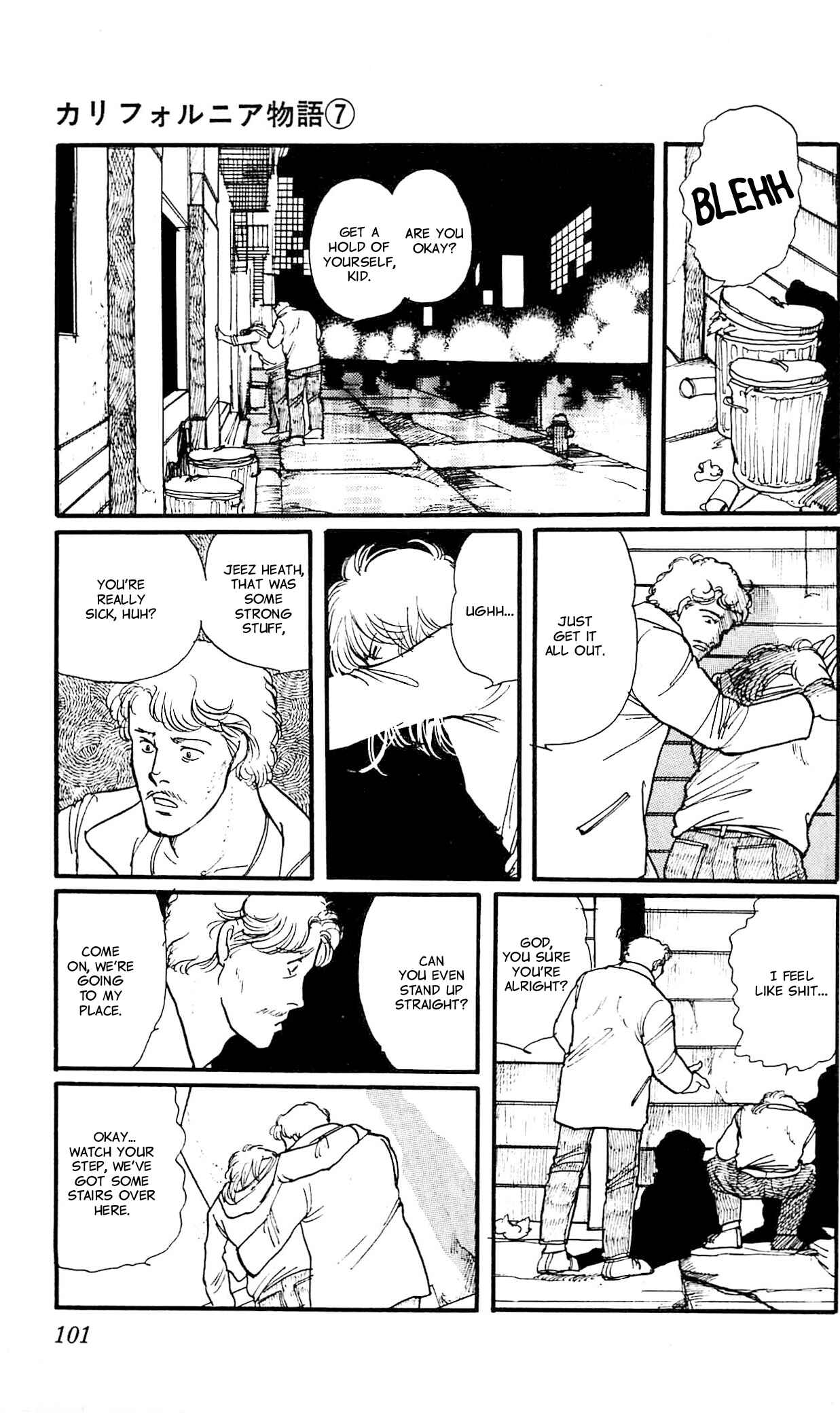 Page 31 Chapter 3 California Monogatari