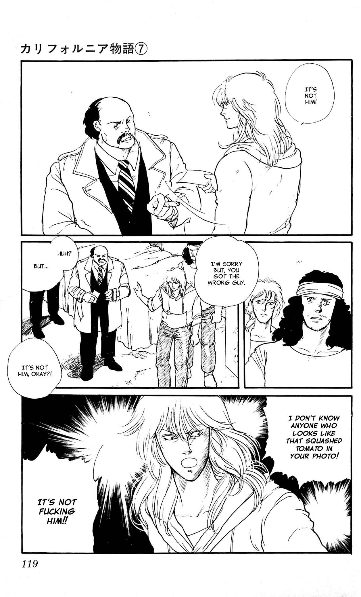 Page 49 Chapter 3 California Monogatari