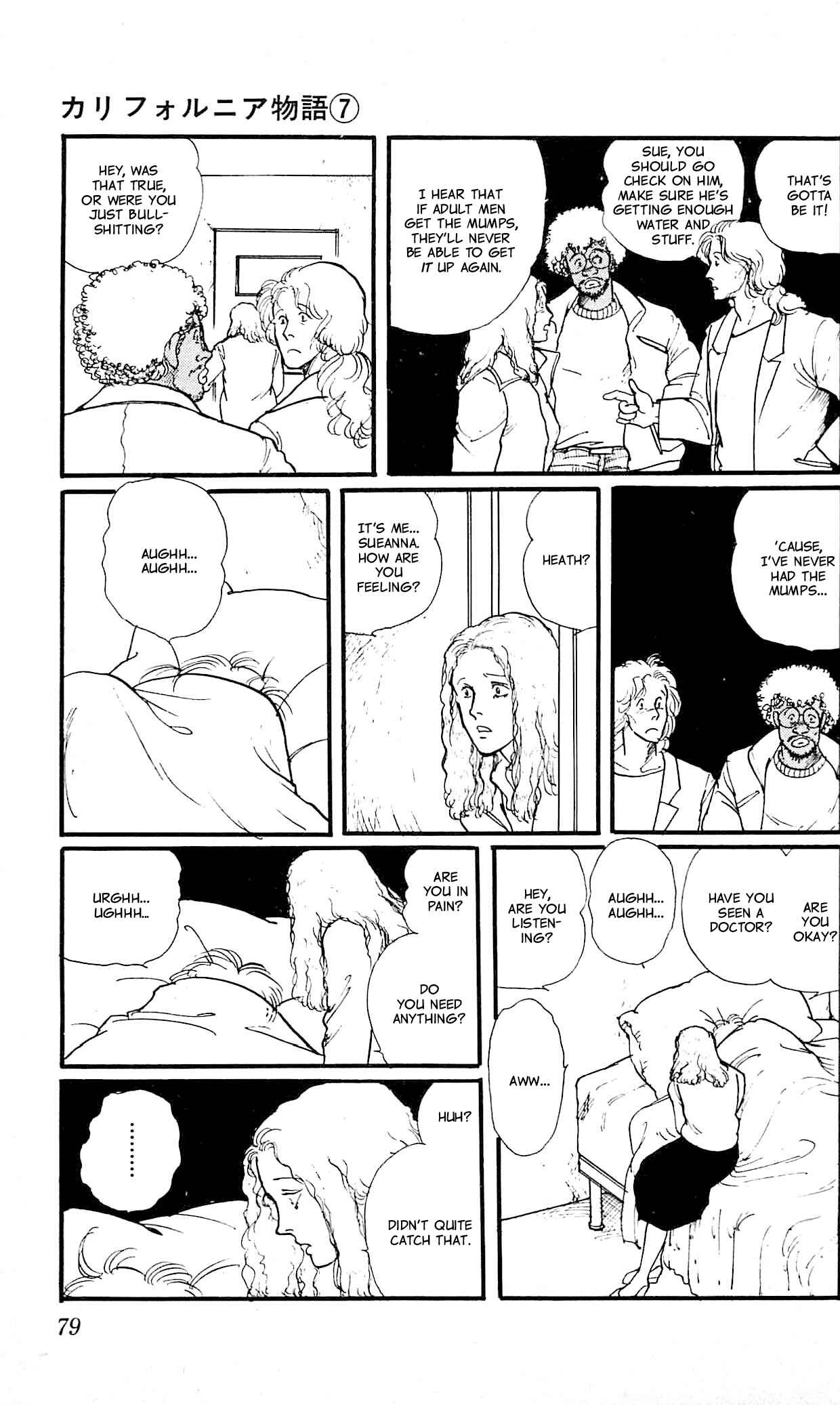 Page 9 Chapter 3 California Monogatari