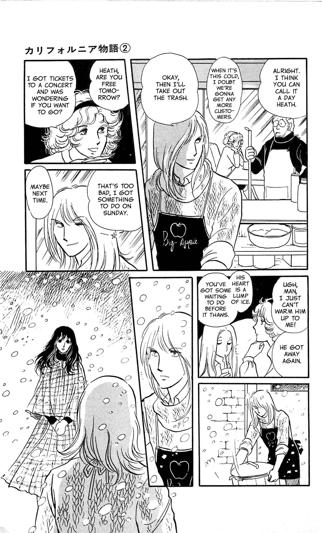 Page 20 Chapter 1 California Monogatari