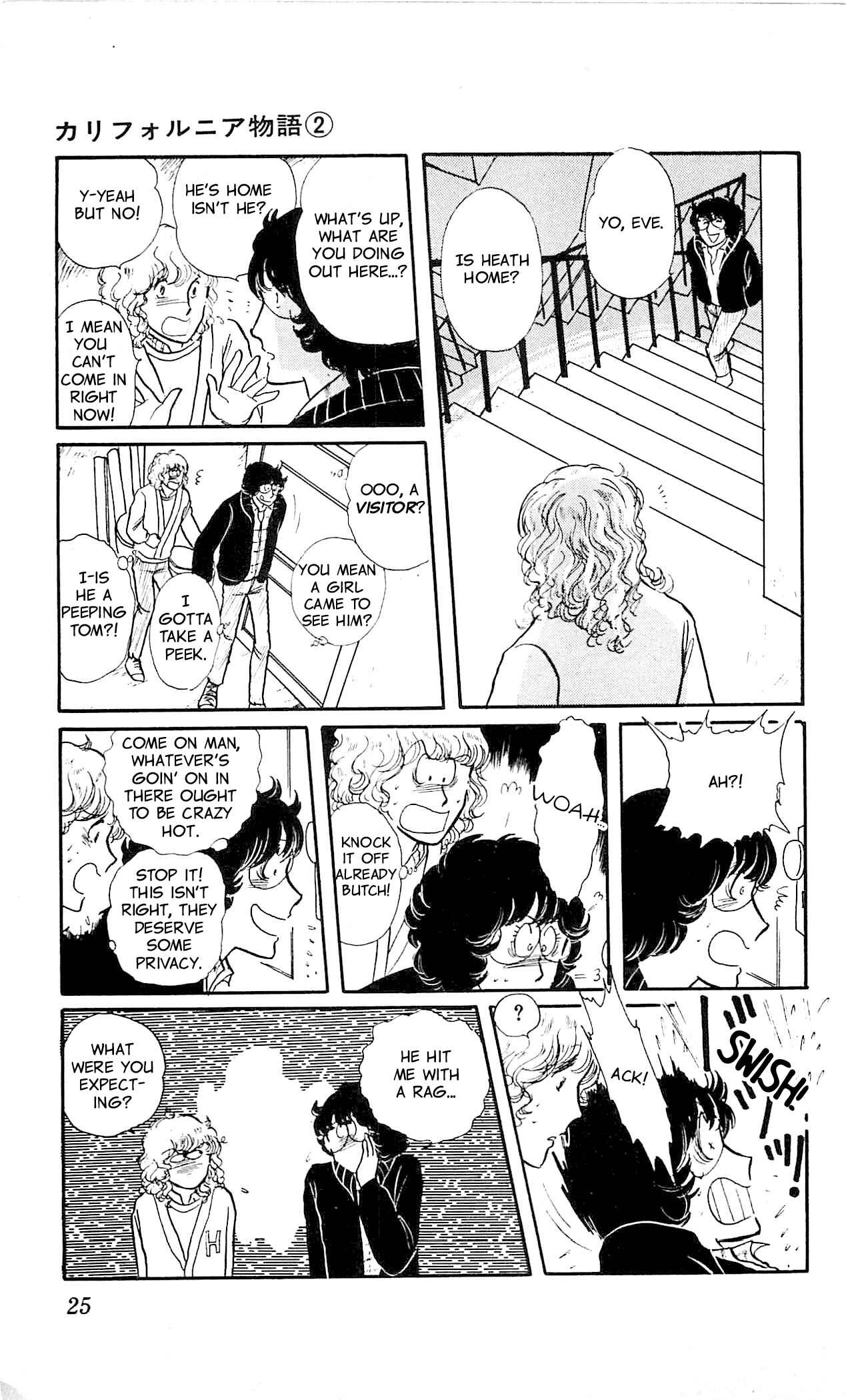 Page 26 Chapter 1 California Monogatari