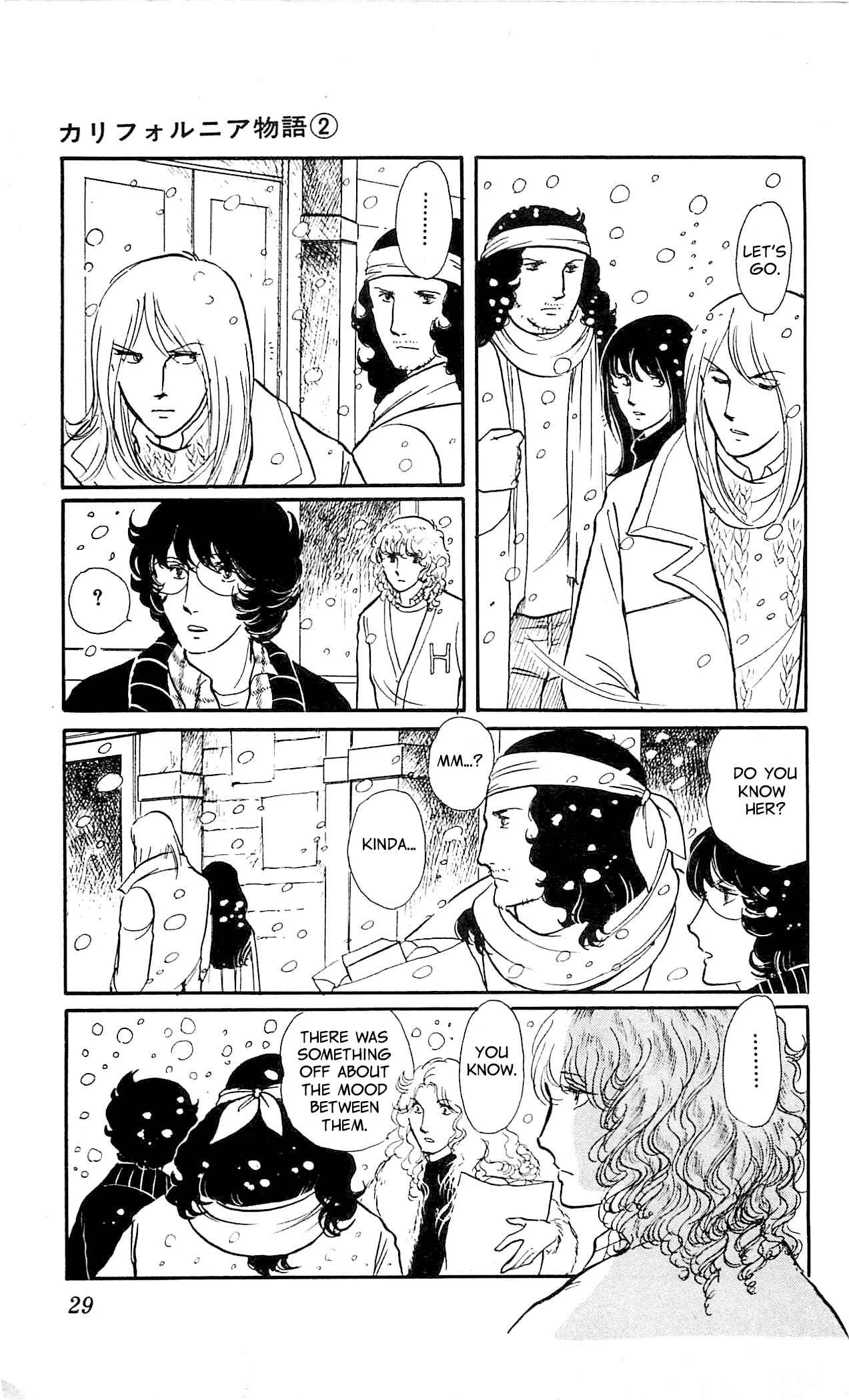 Page 30 Chapter 1 California Monogatari