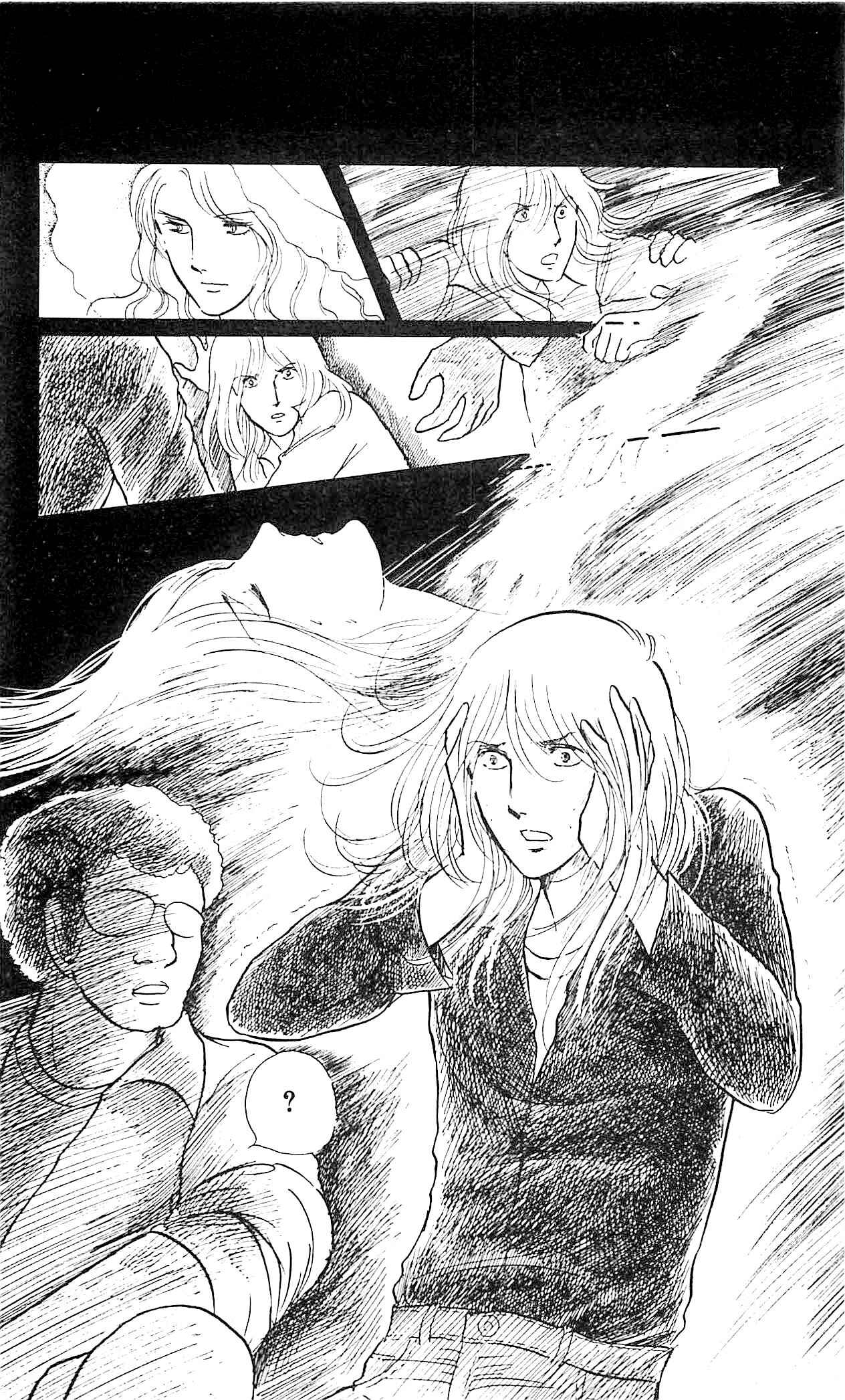 Page 41 Chapter 1 California Monogatari