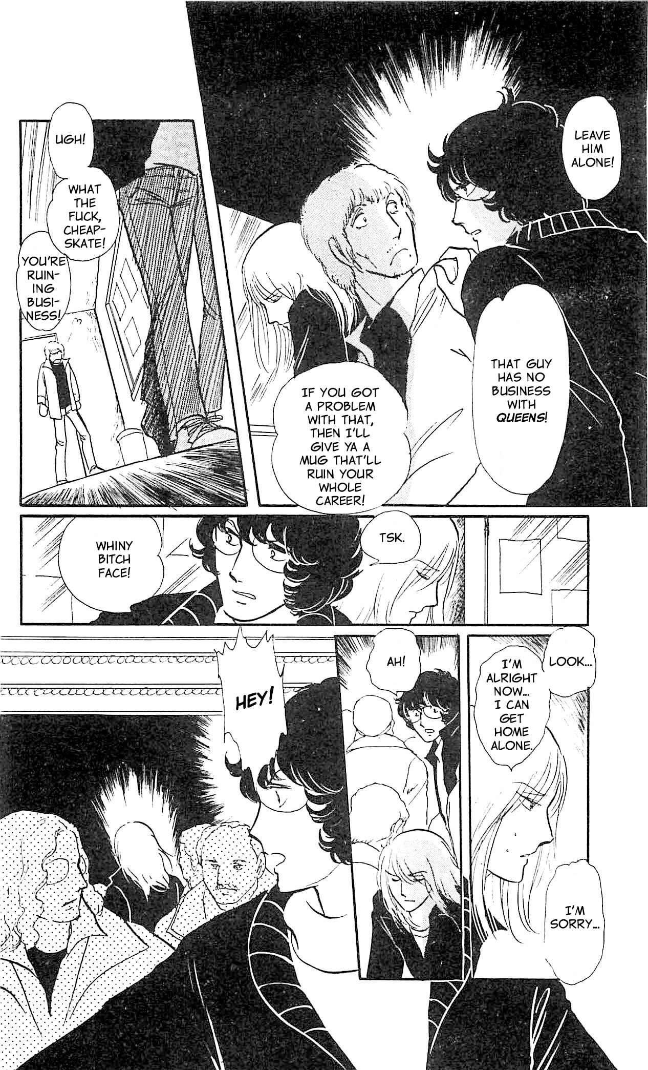 Page 47 Chapter 1 California Monogatari