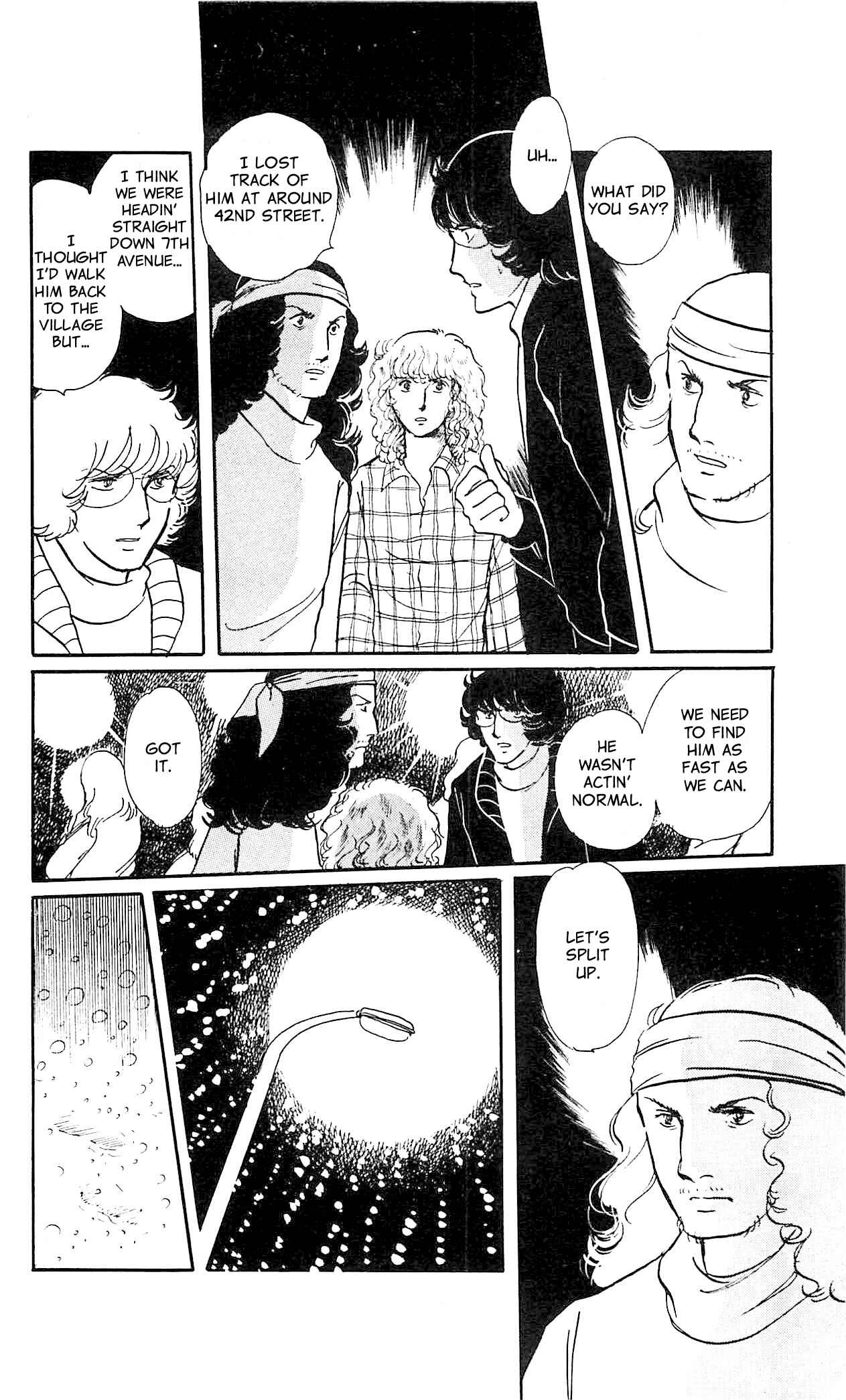 Page 49 Chapter 1 California Monogatari
