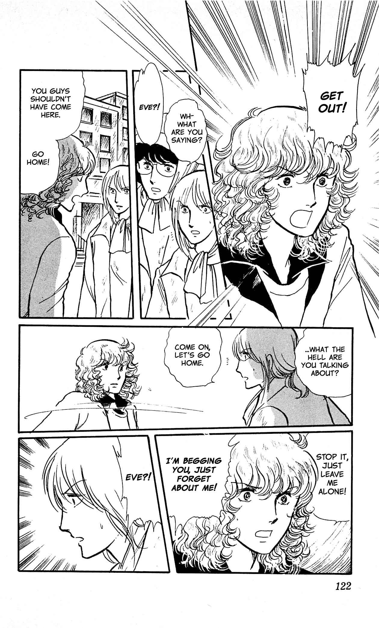 Page 23 Chapter 3 California Monogatari