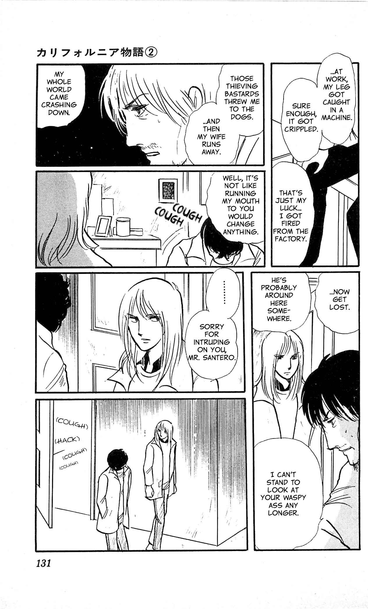 Page 32 Chapter 3 California Monogatari