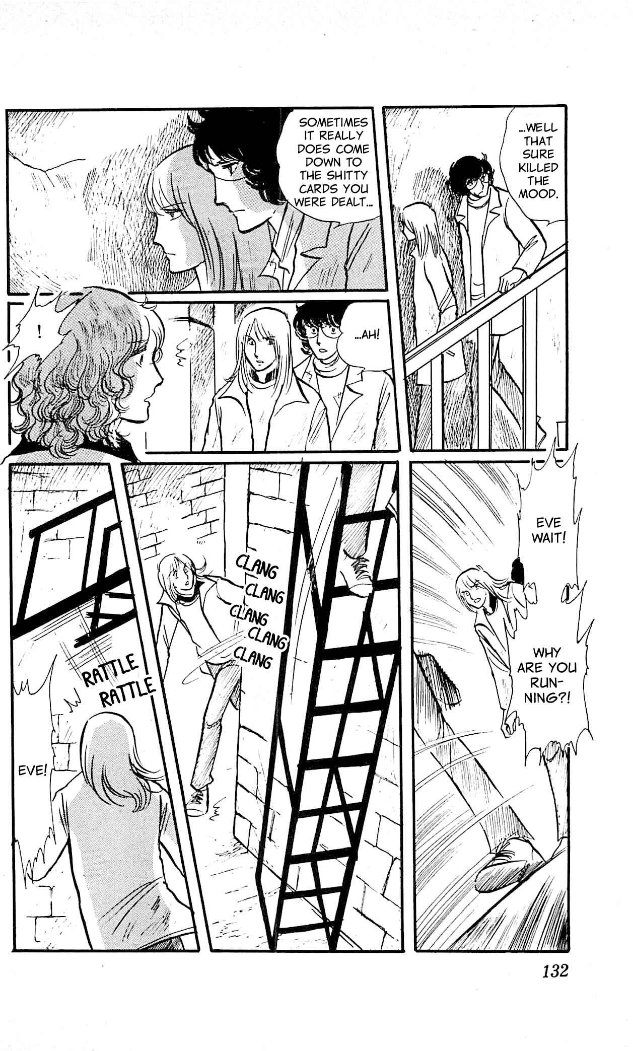 Page 33 Chapter 3 California Monogatari