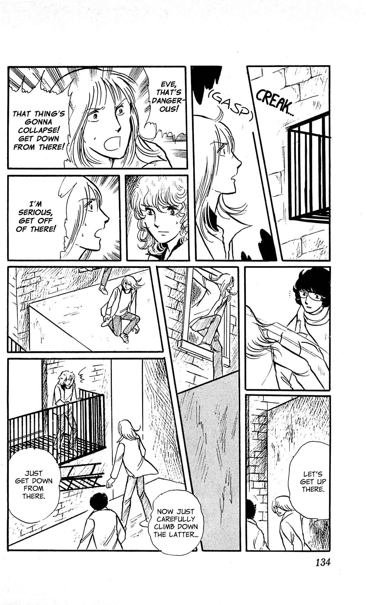 Page 35 Chapter 3 California Monogatari