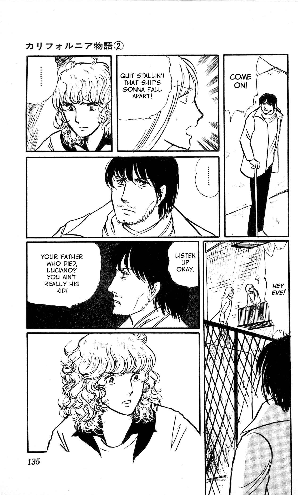 Page 36 Chapter 3 California Monogatari
