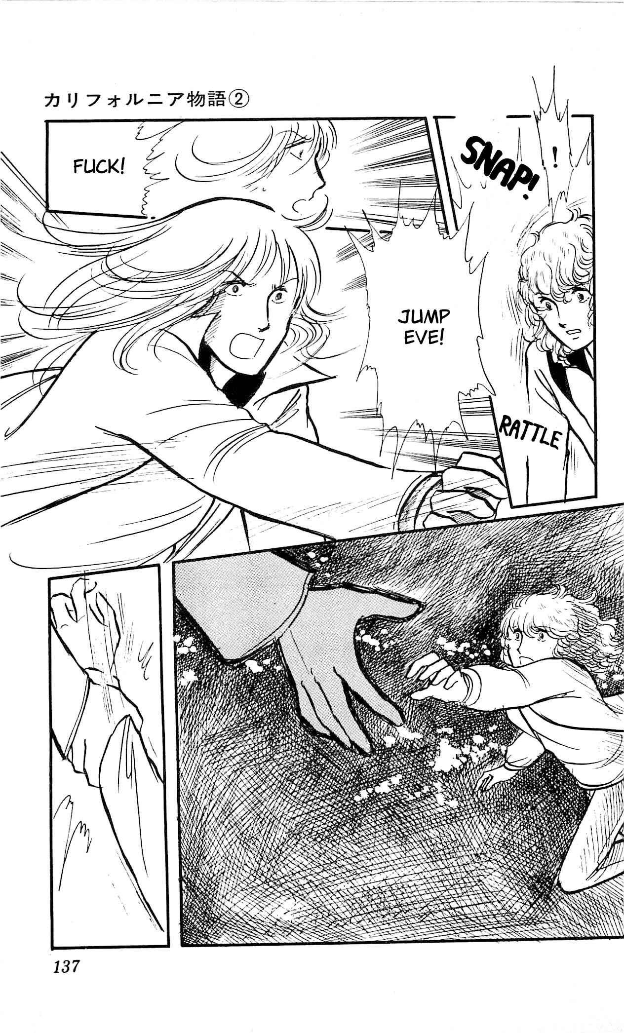 Page 38 Chapter 3 California Monogatari