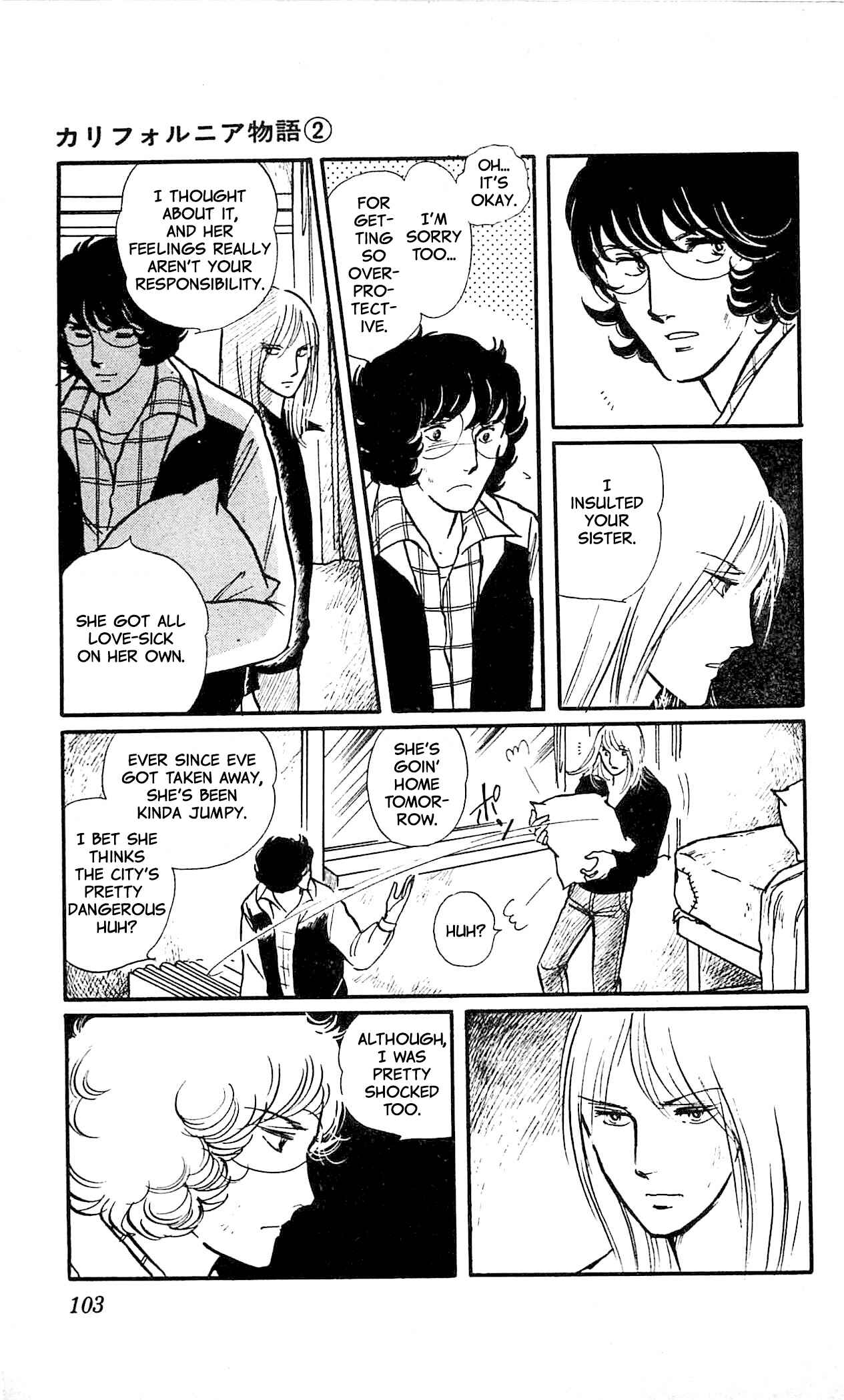 Page 4 Chapter 3 California Monogatari