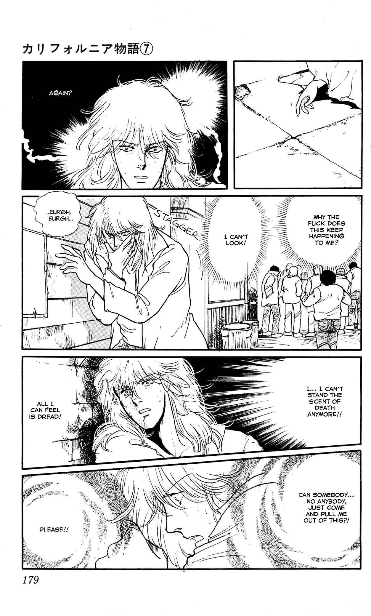 Page 20 Chapter 5 California Monogatari