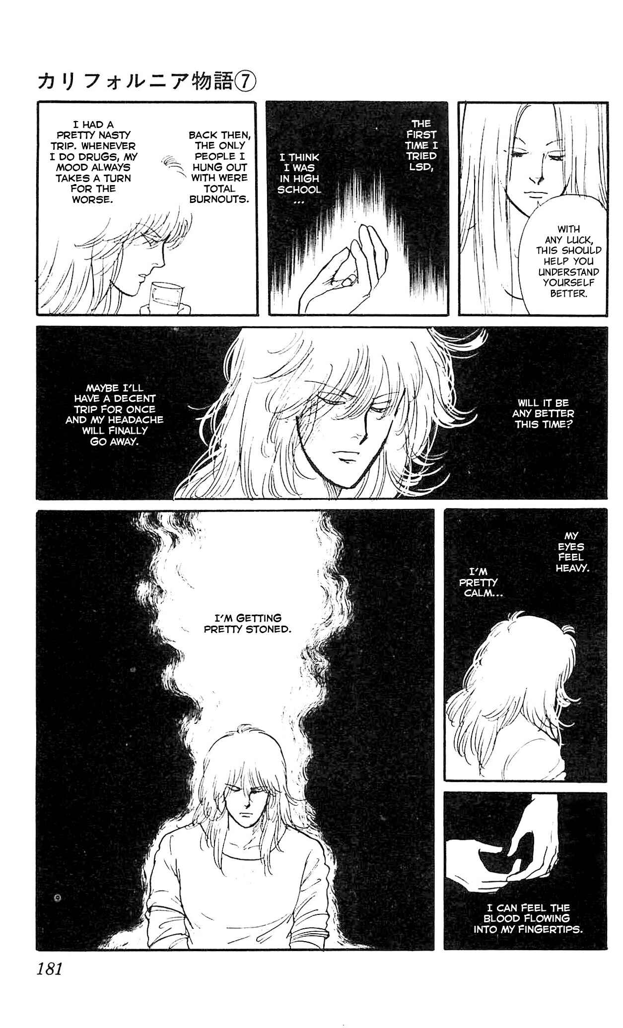 Page 22 Chapter 5 California Monogatari