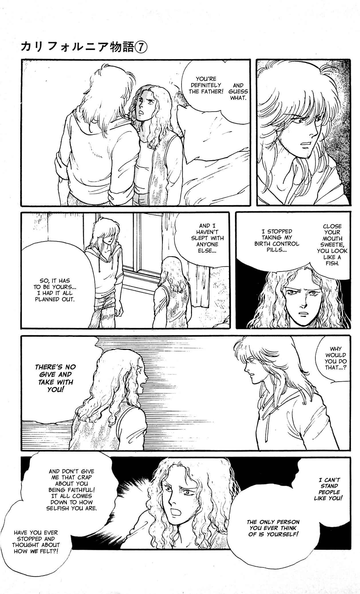 Page 26 Chapter 5 California Monogatari
