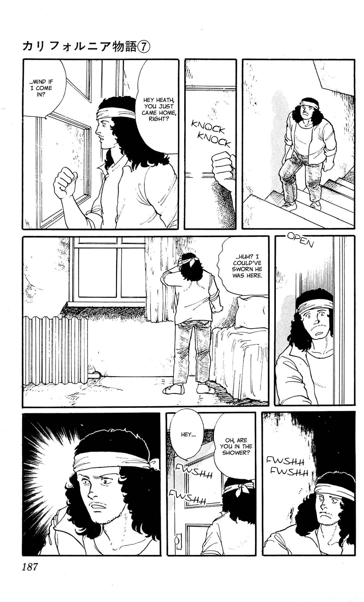 Page 28 Chapter 5 California Monogatari