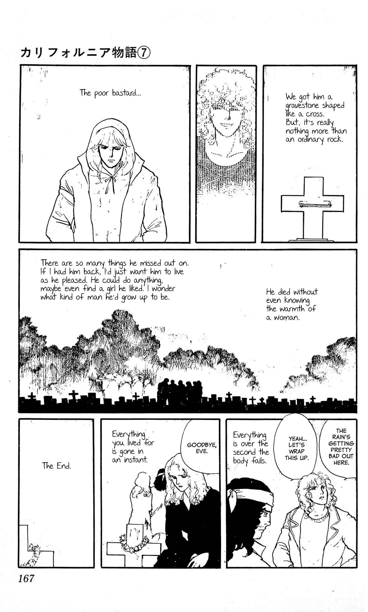 Page 8 Chapter 5 California Monogatari