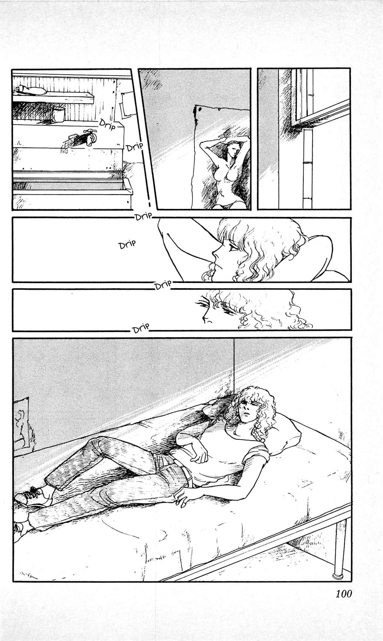 Page 14 Chapter 3 California Monogatari