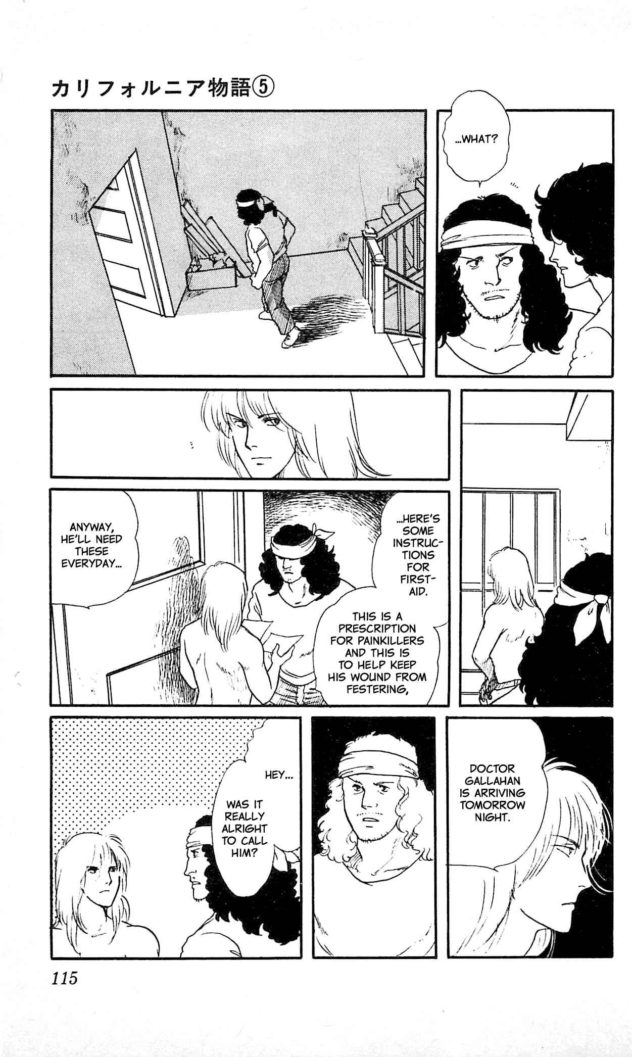 Page 29 Chapter 3 California Monogatari