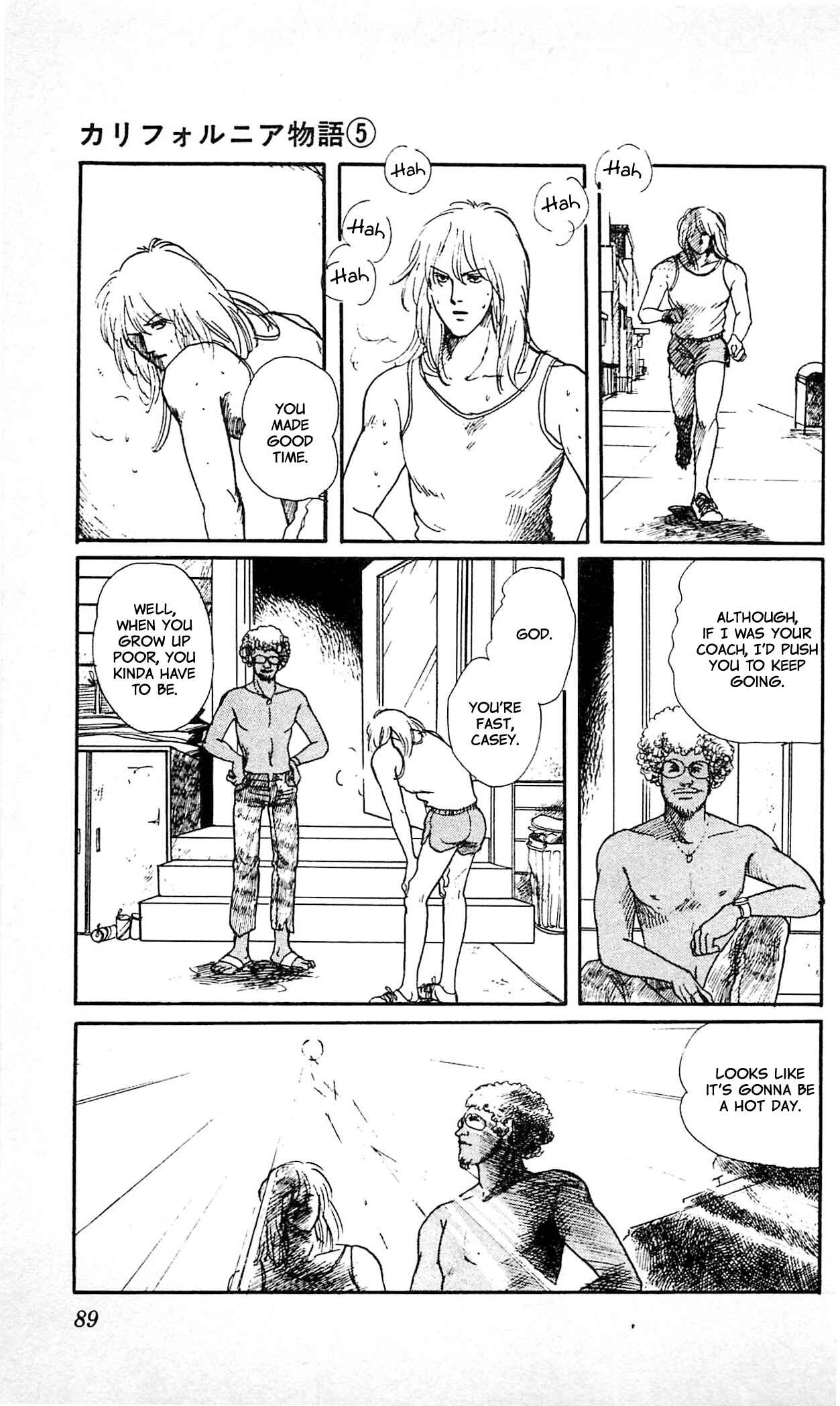 Page 3 Chapter 3 California Monogatari