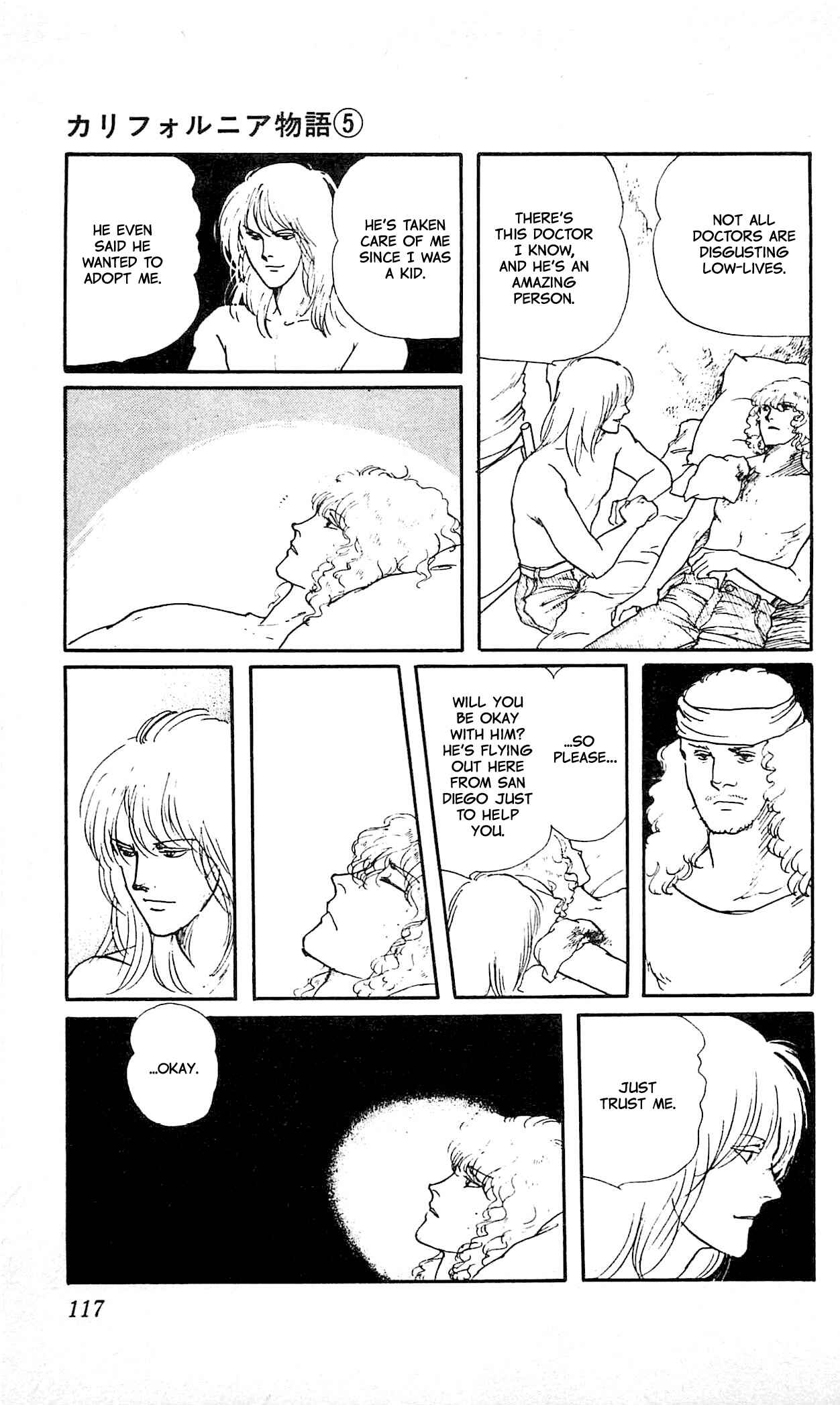 Page 31 Chapter 3 California Monogatari