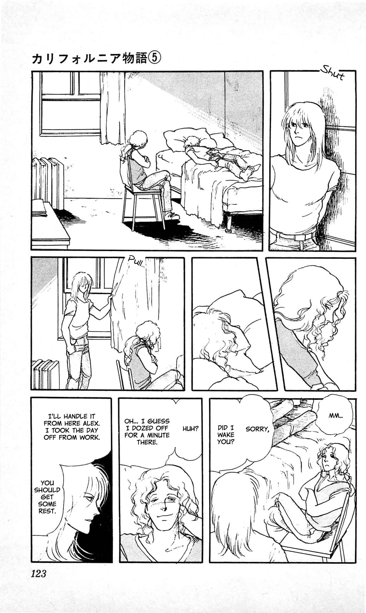 Page 37 Chapter 3 California Monogatari