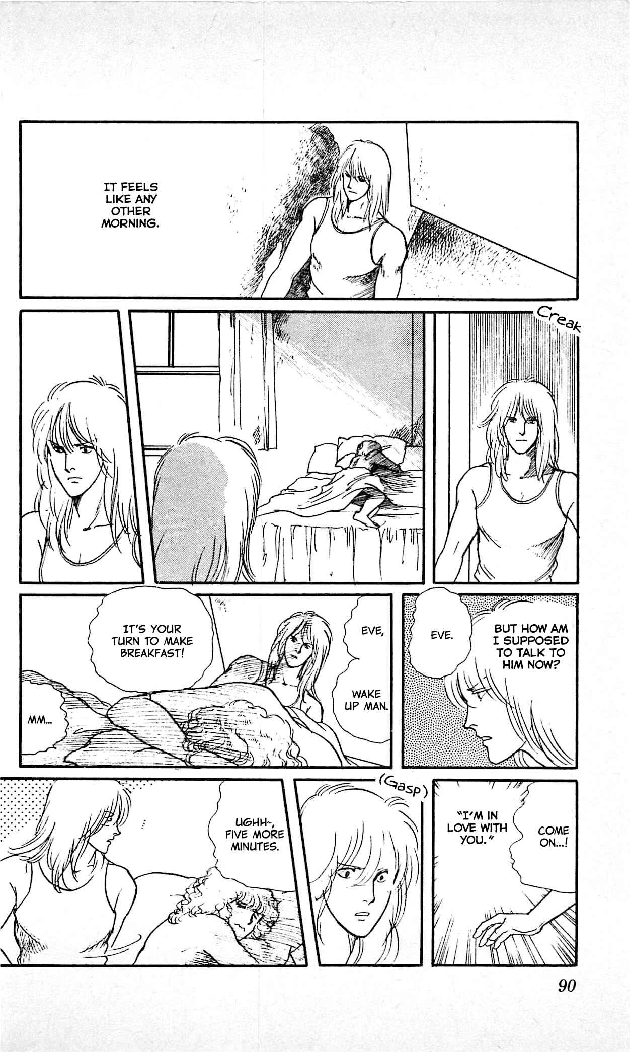 Page 4 Chapter 3 California Monogatari