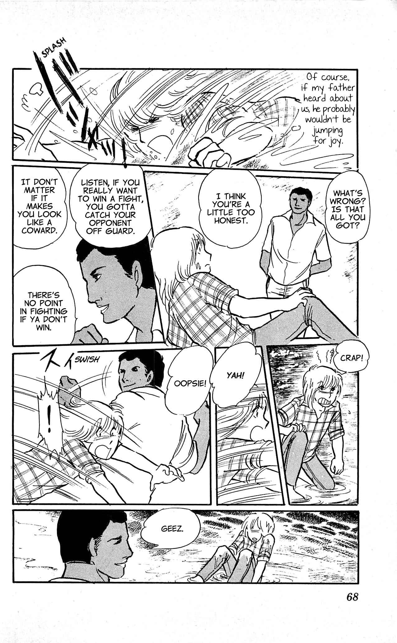 Page 25 Chapter 2 California Monogatari