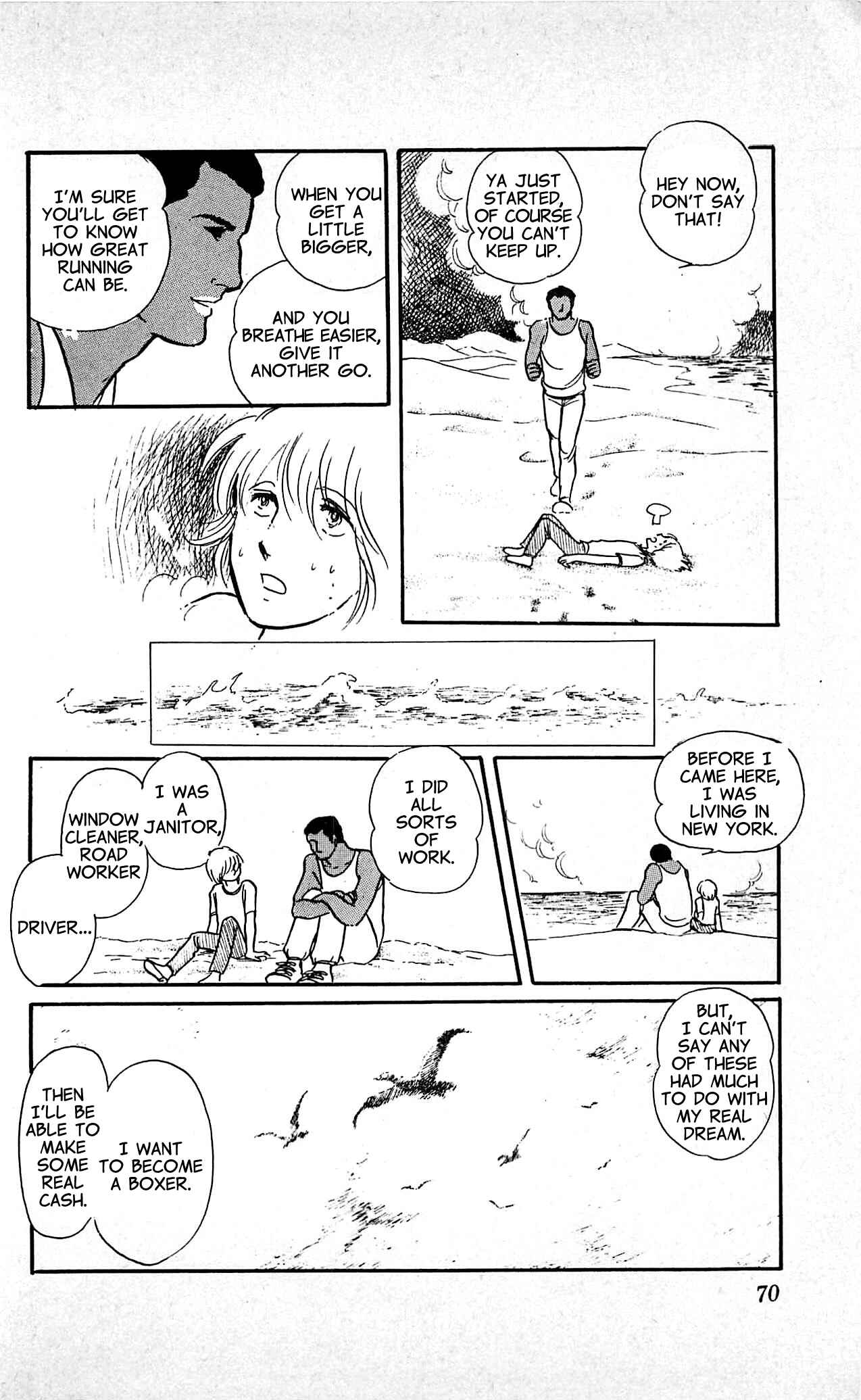 Page 27 Chapter 2 California Monogatari