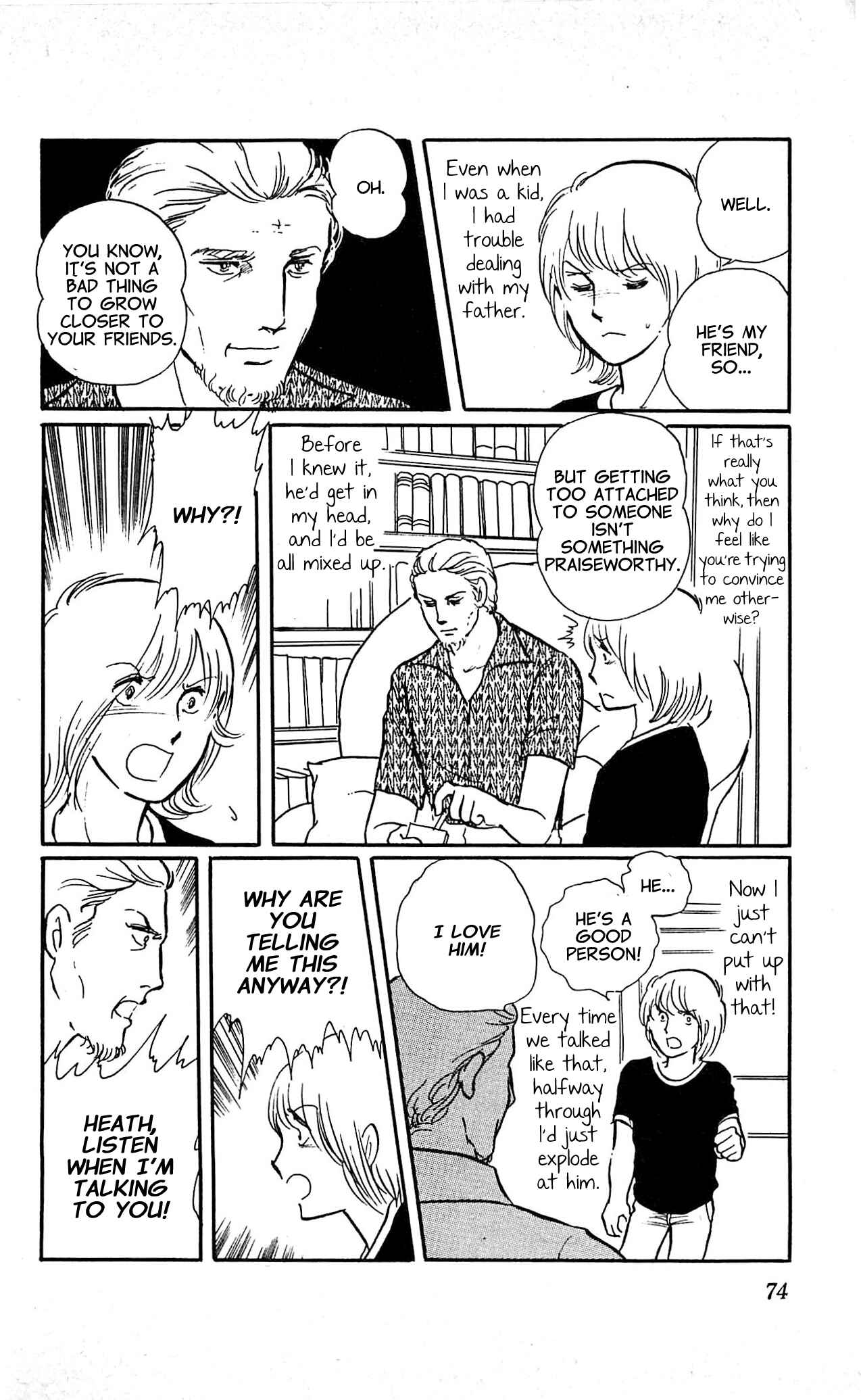 Page 31 Chapter 2 California Monogatari