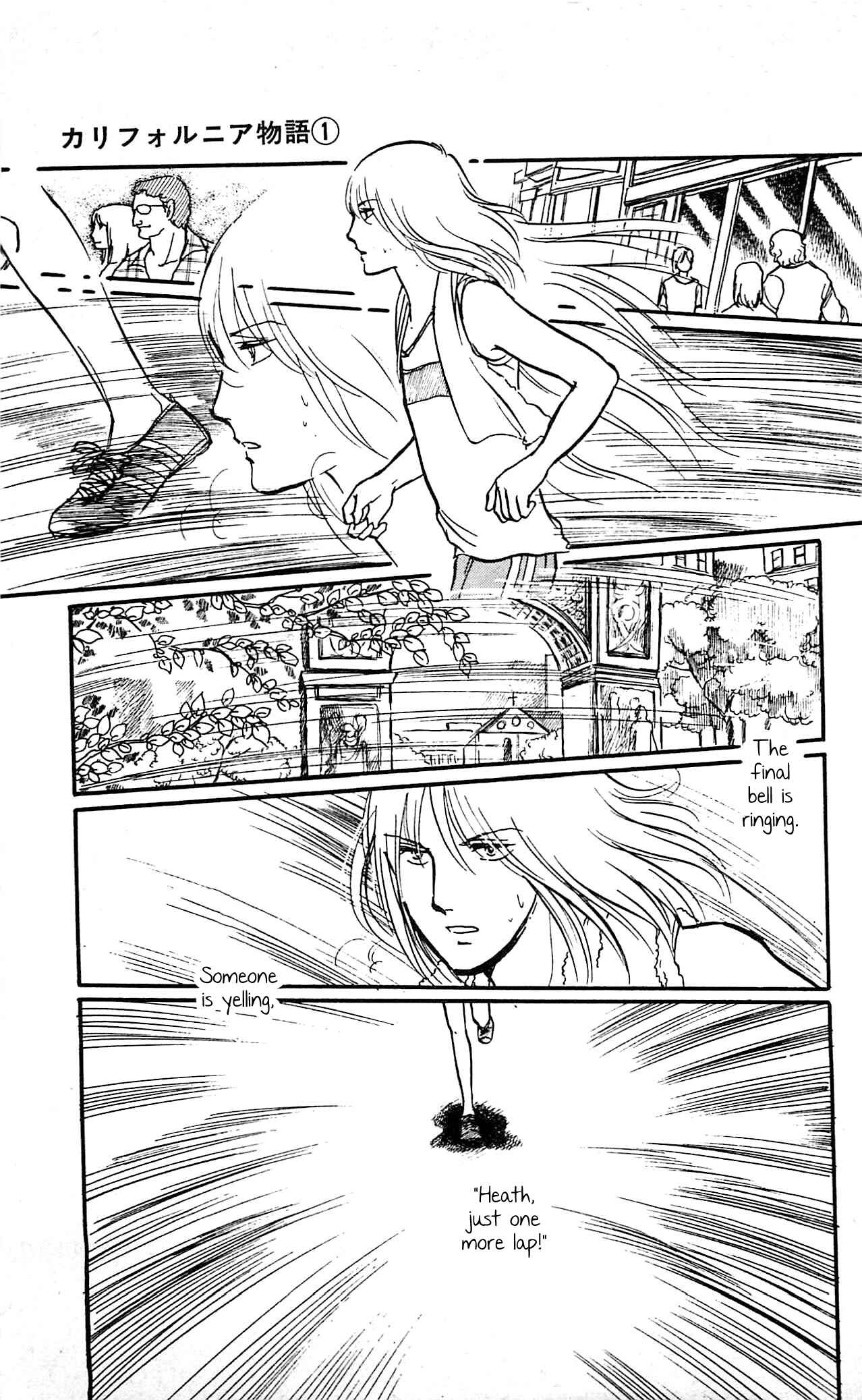 Page 4 Chapter 2 California Monogatari