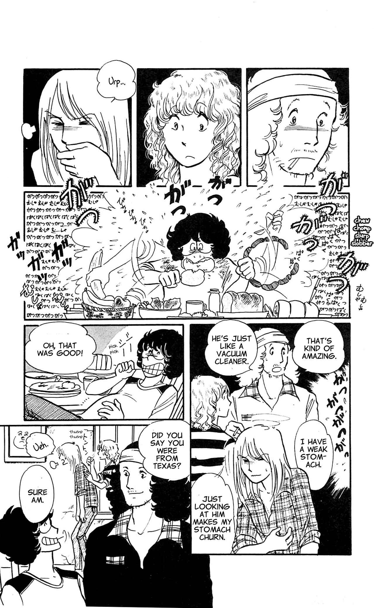 Page 8 Chapter 2 California Monogatari