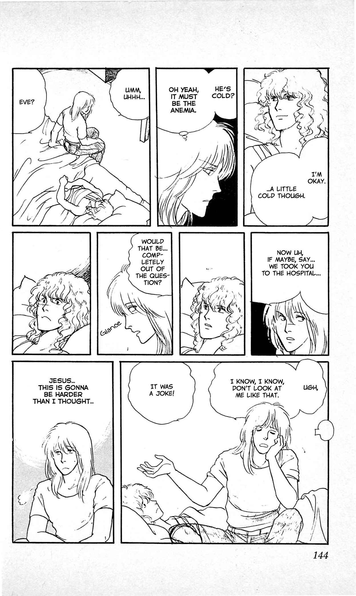 Page 17 Chapter 4 California Monogatari