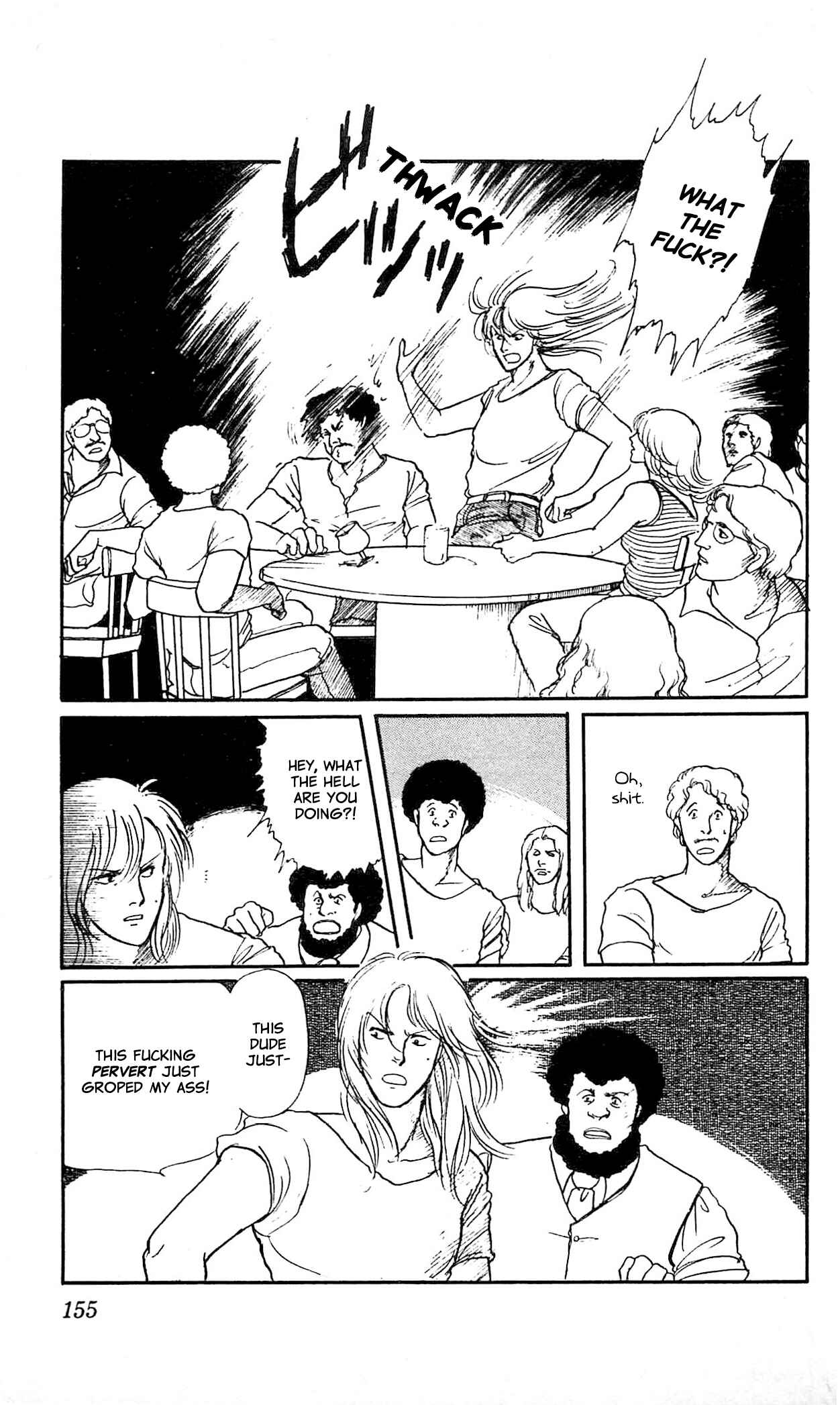 Page 28 Chapter 4 California Monogatari