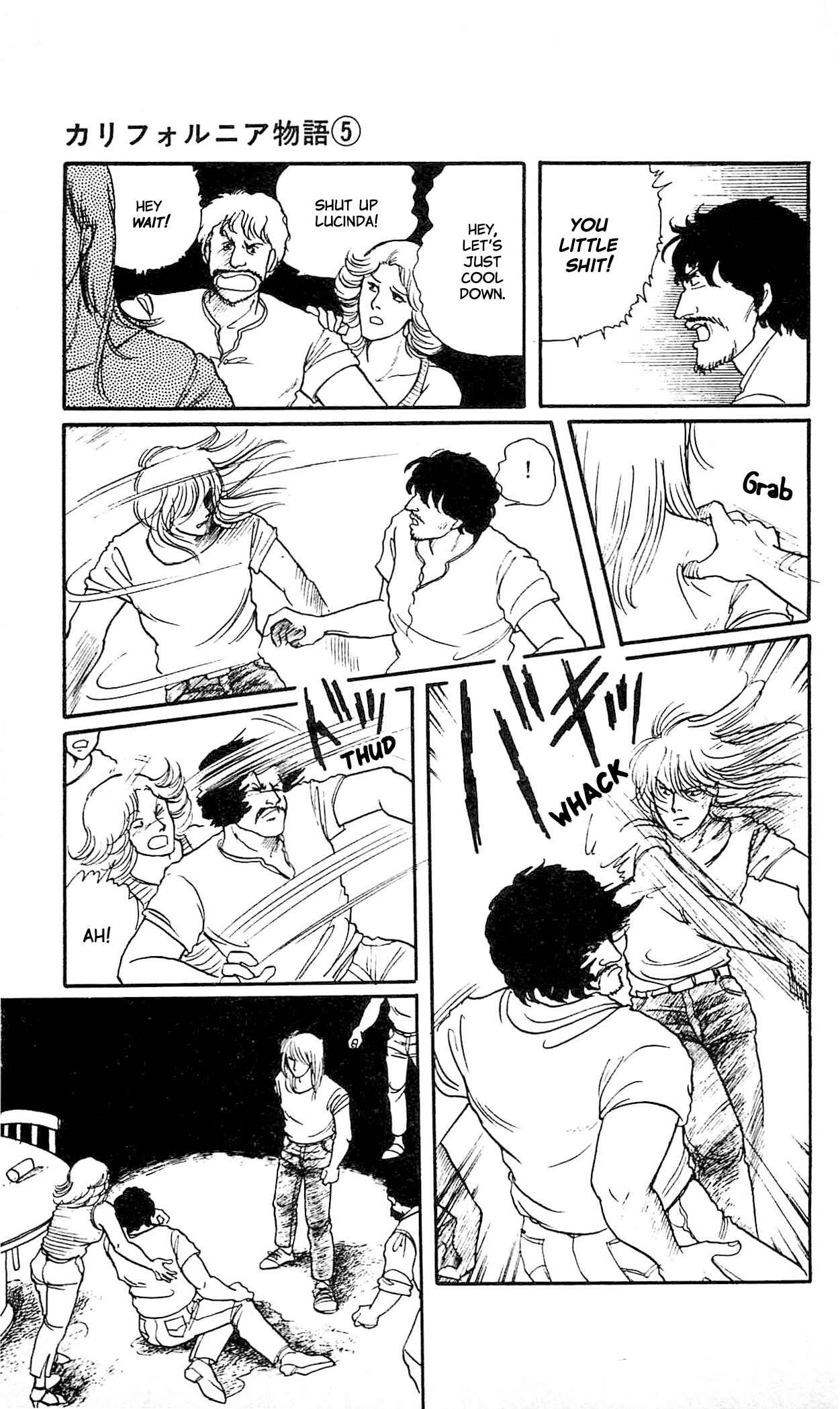 Page 30 Chapter 4 California Monogatari