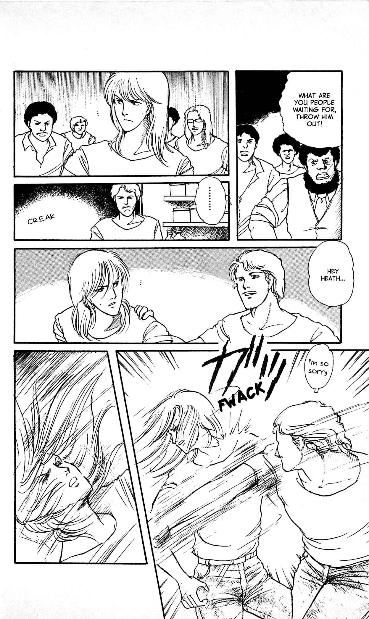 Page 31 Chapter 4 California Monogatari