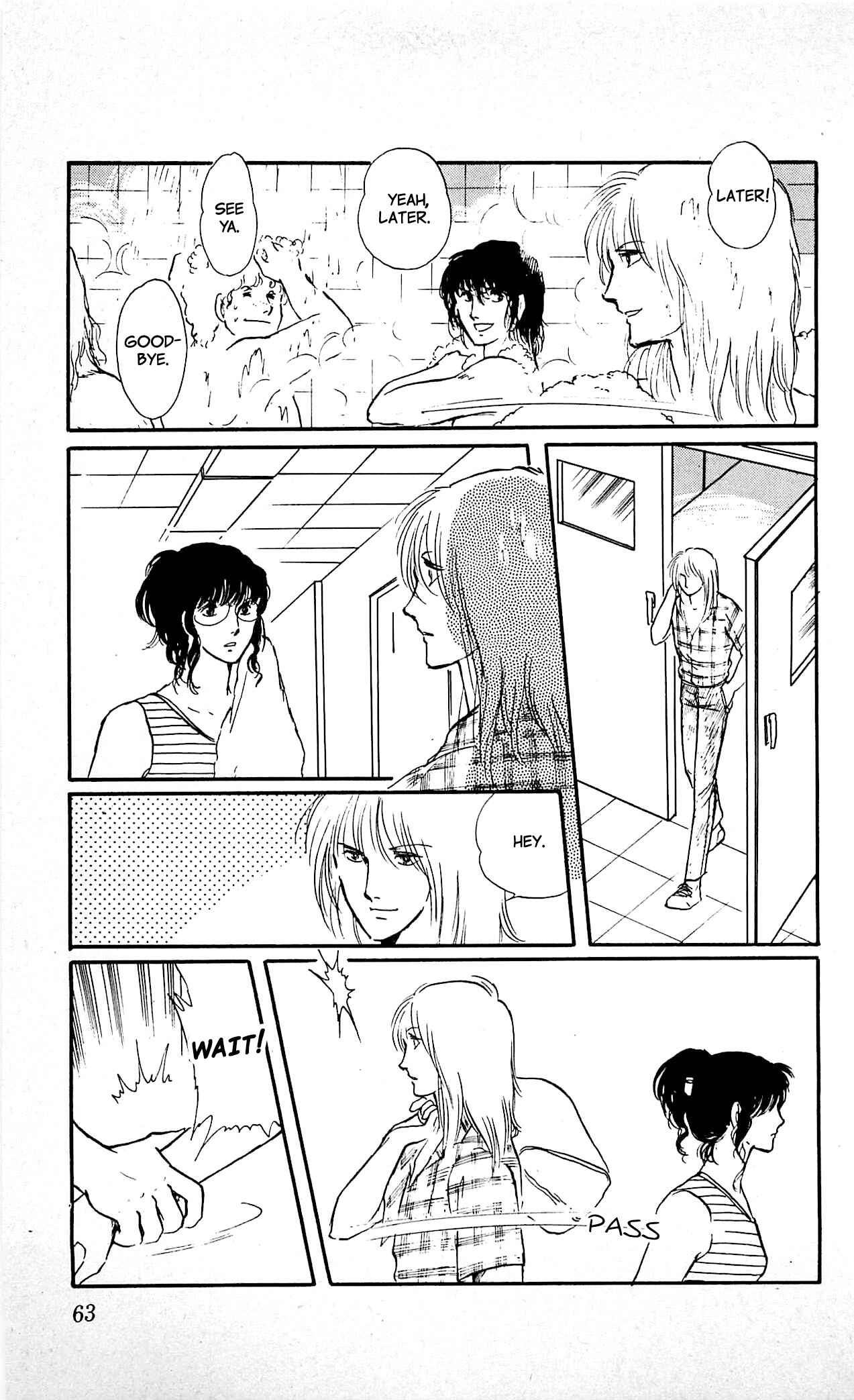 Page 16 Chapter 2 California Monogatari