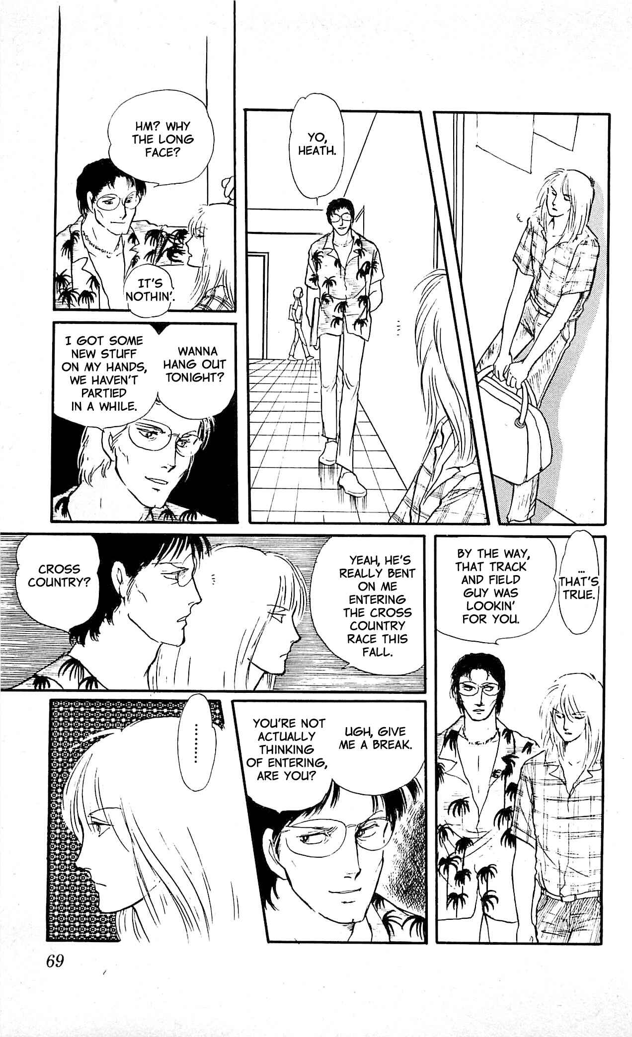 Page 22 Chapter 2 California Monogatari