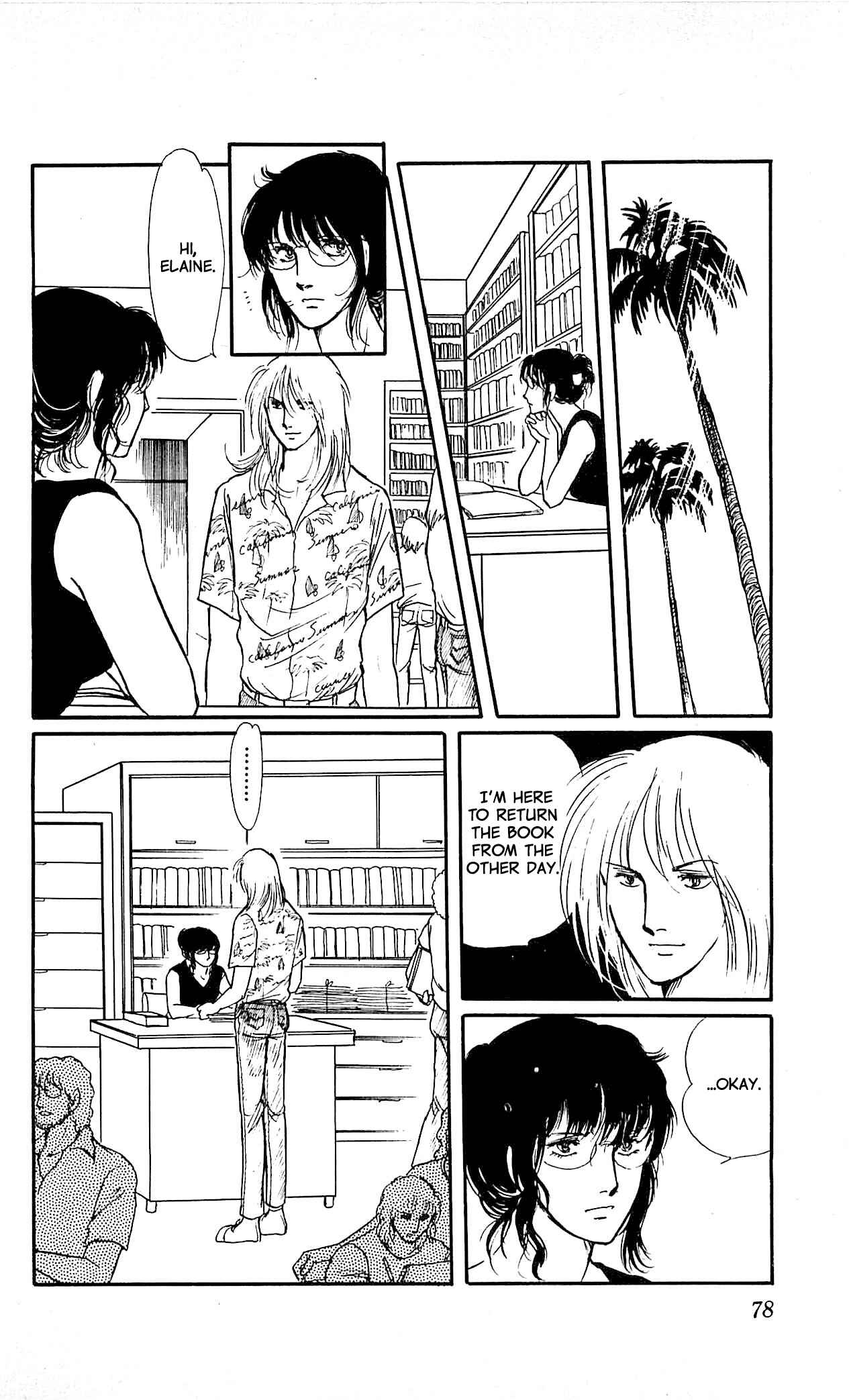 Page 31 Chapter 2 California Monogatari