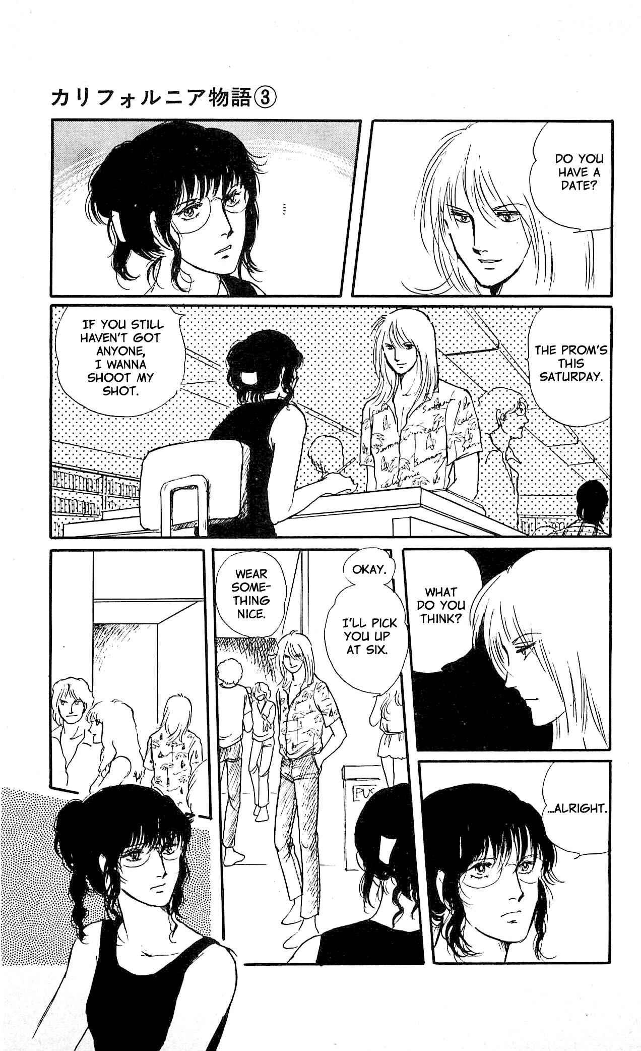 Page 32 Chapter 2 California Monogatari