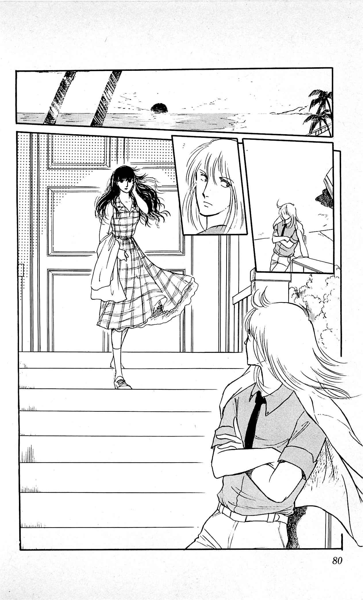 Page 33 Chapter 2 California Monogatari