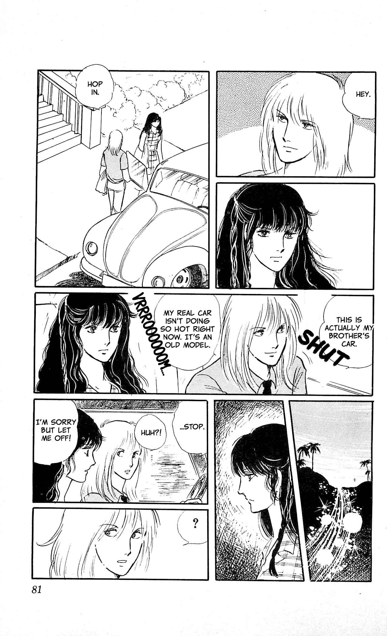 Page 34 Chapter 2 California Monogatari