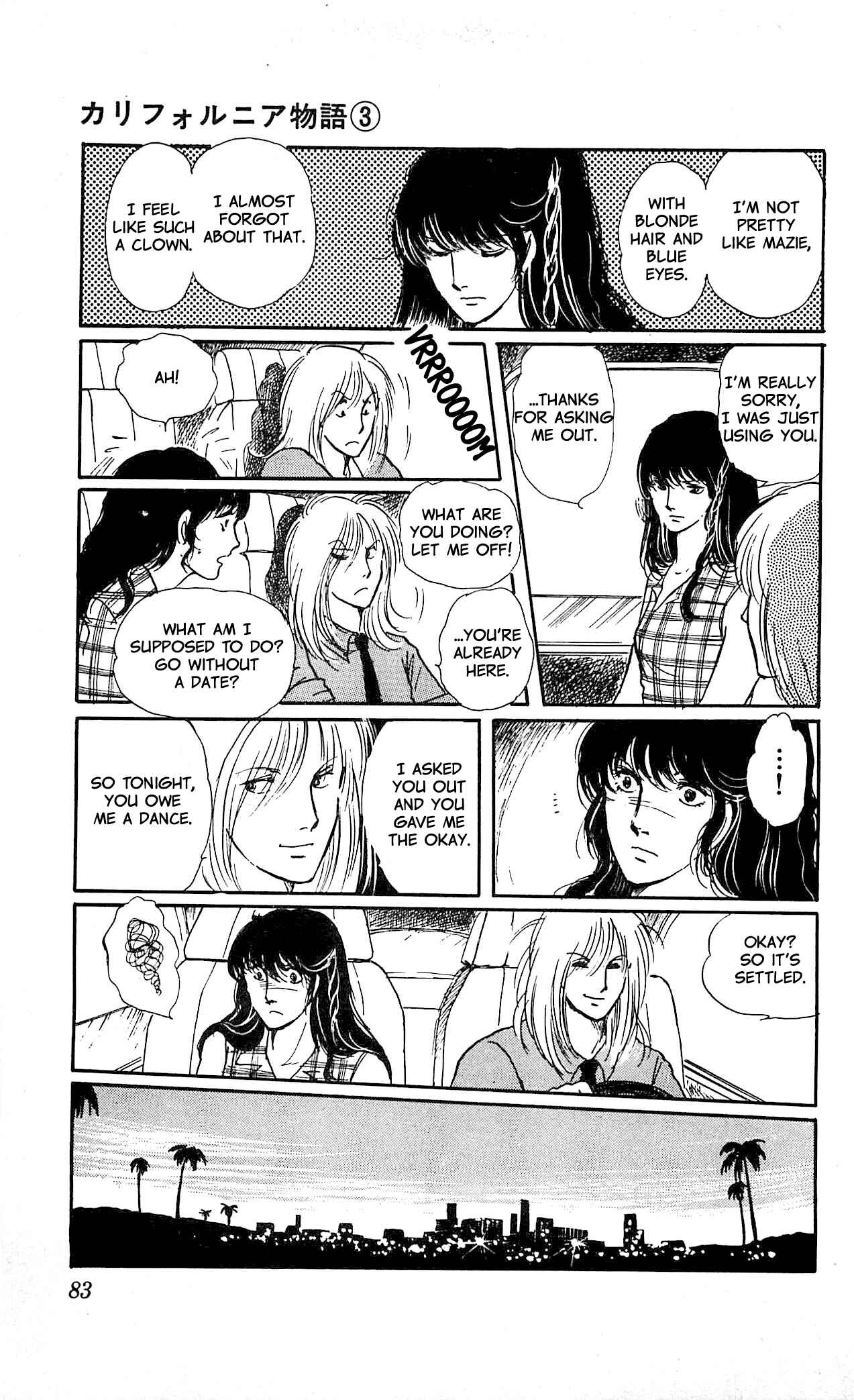 Page 36 Chapter 2 California Monogatari