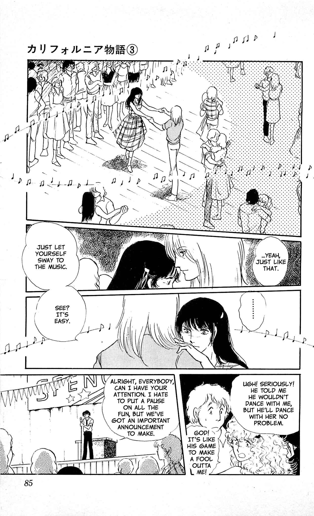 Page 38 Chapter 2 California Monogatari
